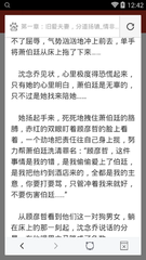 亚搏手机版网页登陆